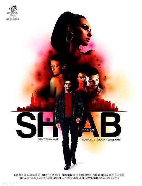 Shab Movie Review