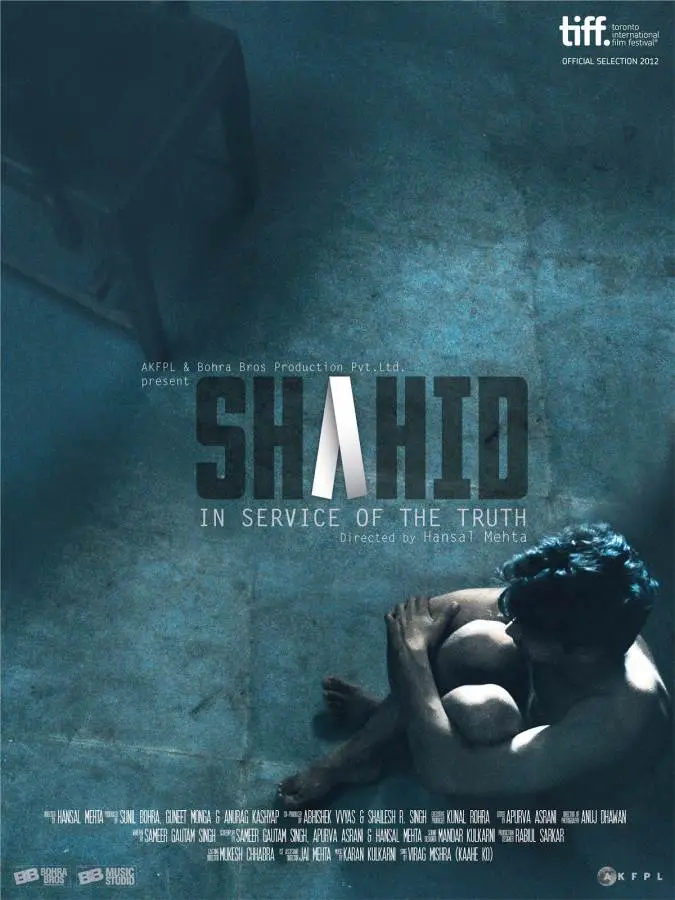 Shahid Movie Review
