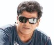 Shiva Rajkumar To Launch Kabira! Kannada News