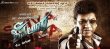 Shivalinga Movie Review Kannada Movie Review