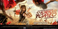 Shortcut Romeo- The long and short of oneupmanship ! Movie Review