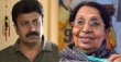 Siddique Slams The Real Life Kanchanamala! Malayalam News