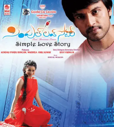 Simple Love Story Movie Review