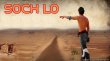 Soch Lo Movie Review Hindi