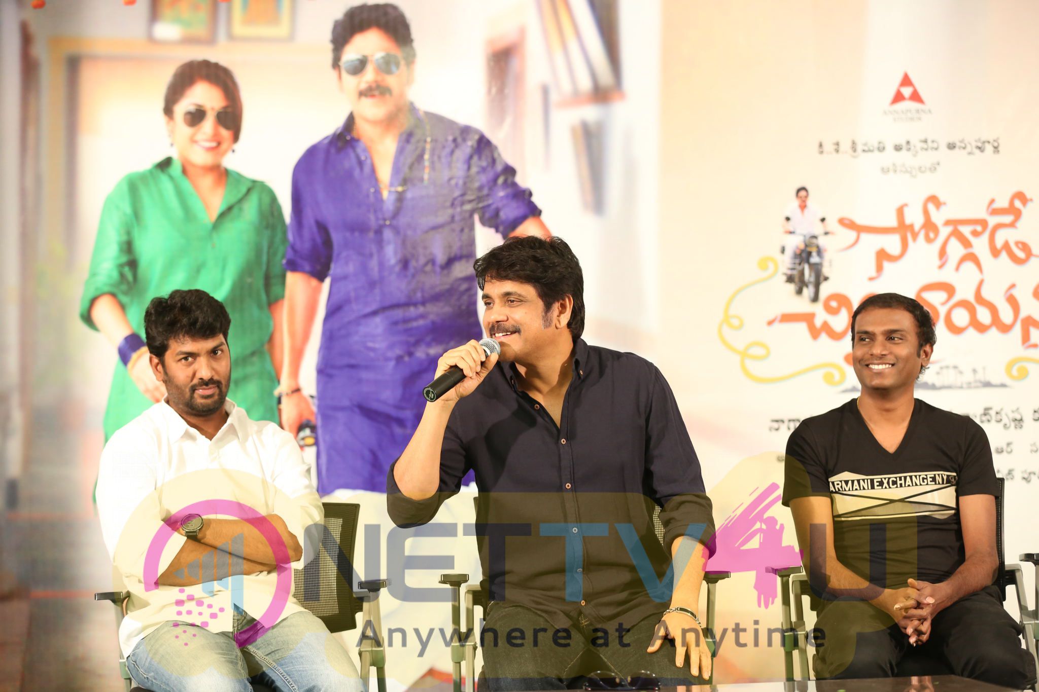 Soggade Chinni Nayana Success Meet Images Telugu Gallery