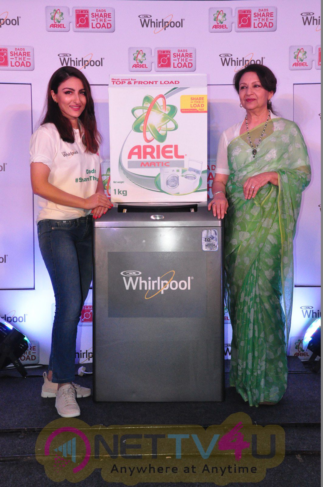 Soha Ali Khan At Ariel Dads Share The Load Event Exclusive Stills Hindi Gallery