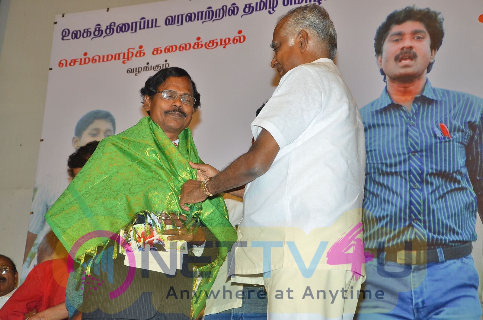 Sol Tamil Movie Audio Launch Latest Exclusive Photos Tamil Gallery