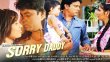 Sorry Daddy Movie Review Hindi Movie Review