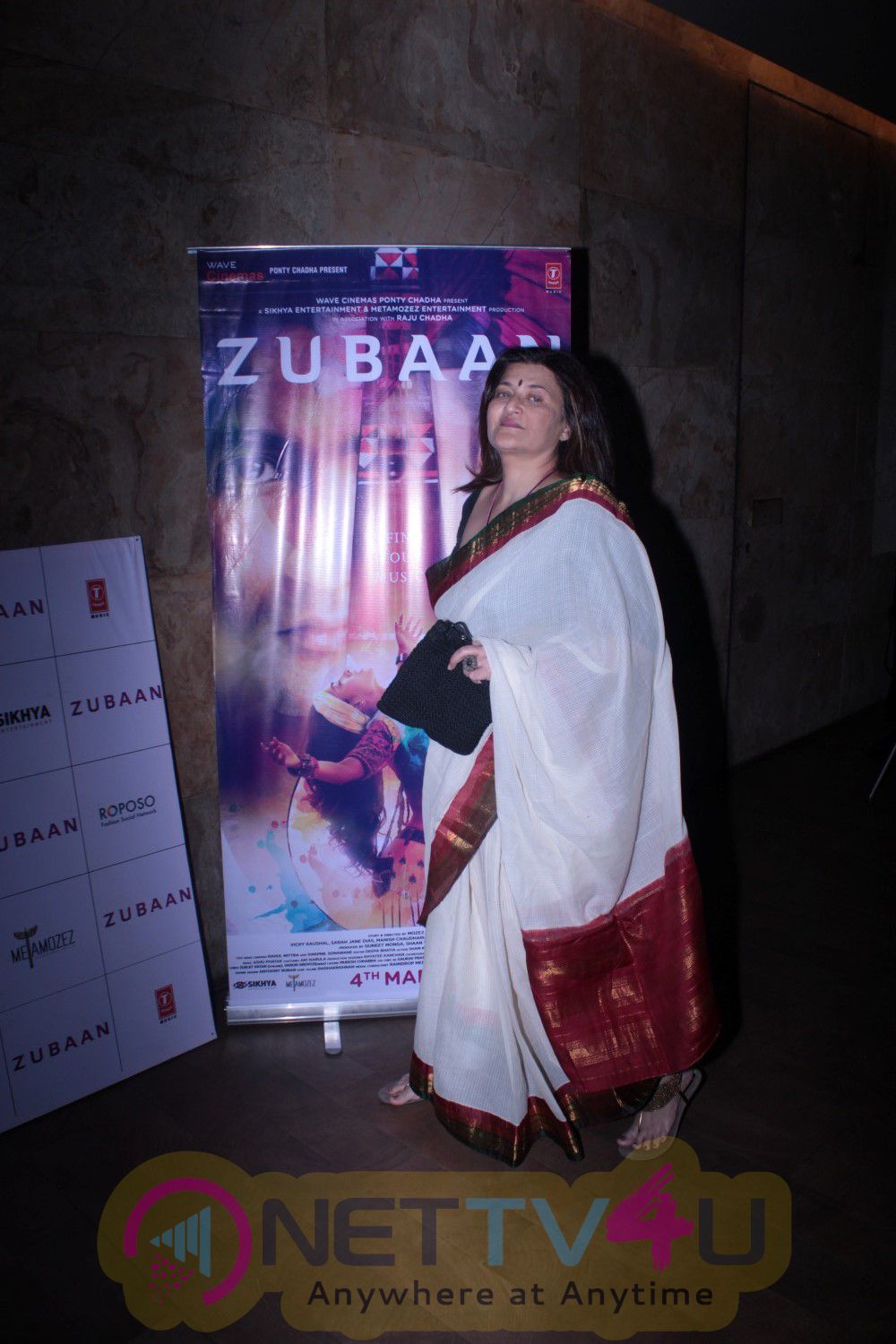 Special Screening Of Film Zubaan Event Stills Hindi Gallery