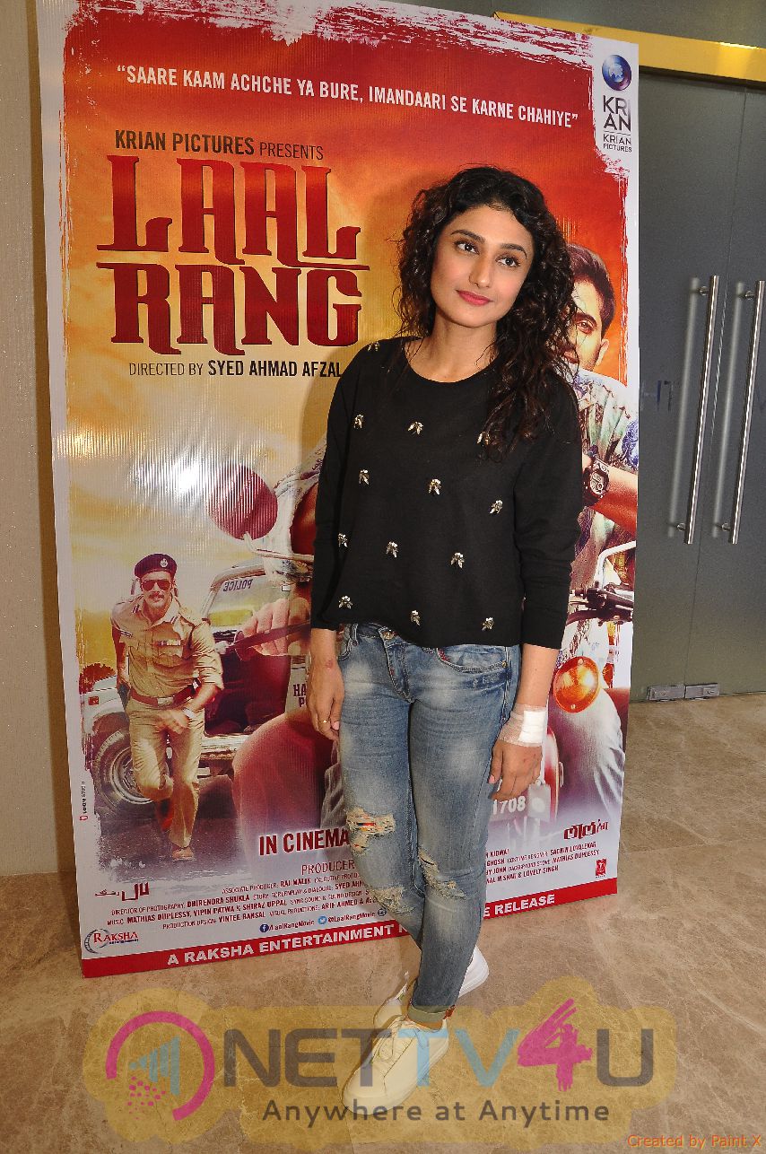 Special Screening Of Film Laal Rang Stills Hindi Gallery