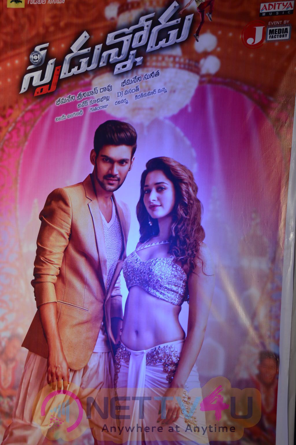 speedunnodu movie audio launch exclusive images 494