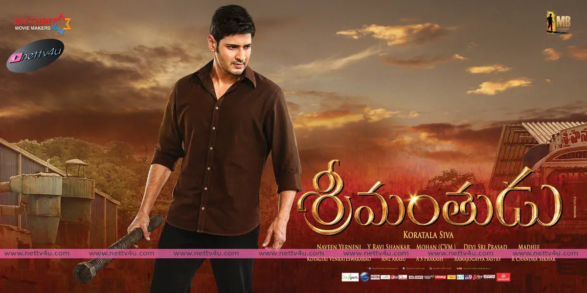 srimanthudu posters 09