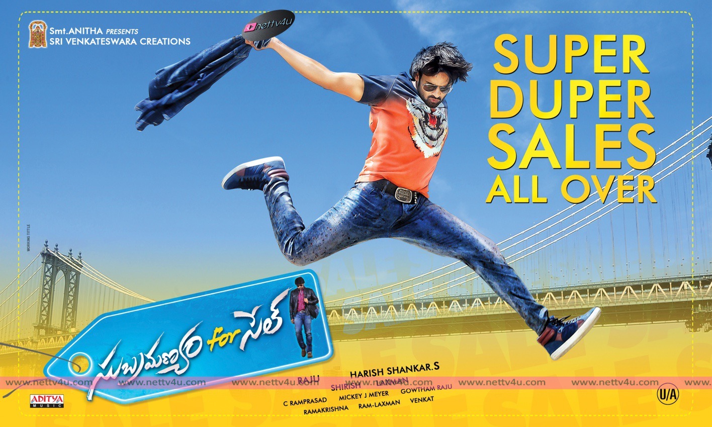 subramanyam for sale movie latest poster 05
