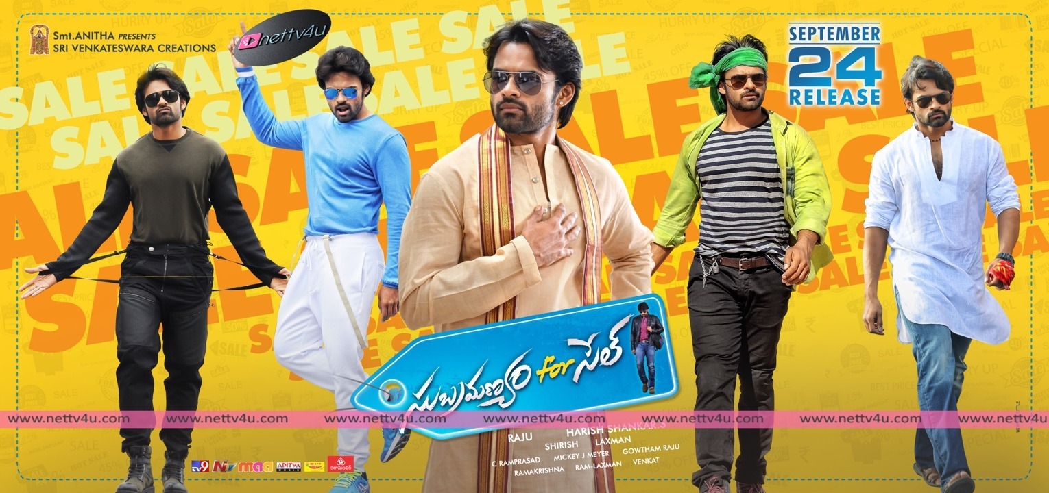 subramanyam for sale movie release posters 06