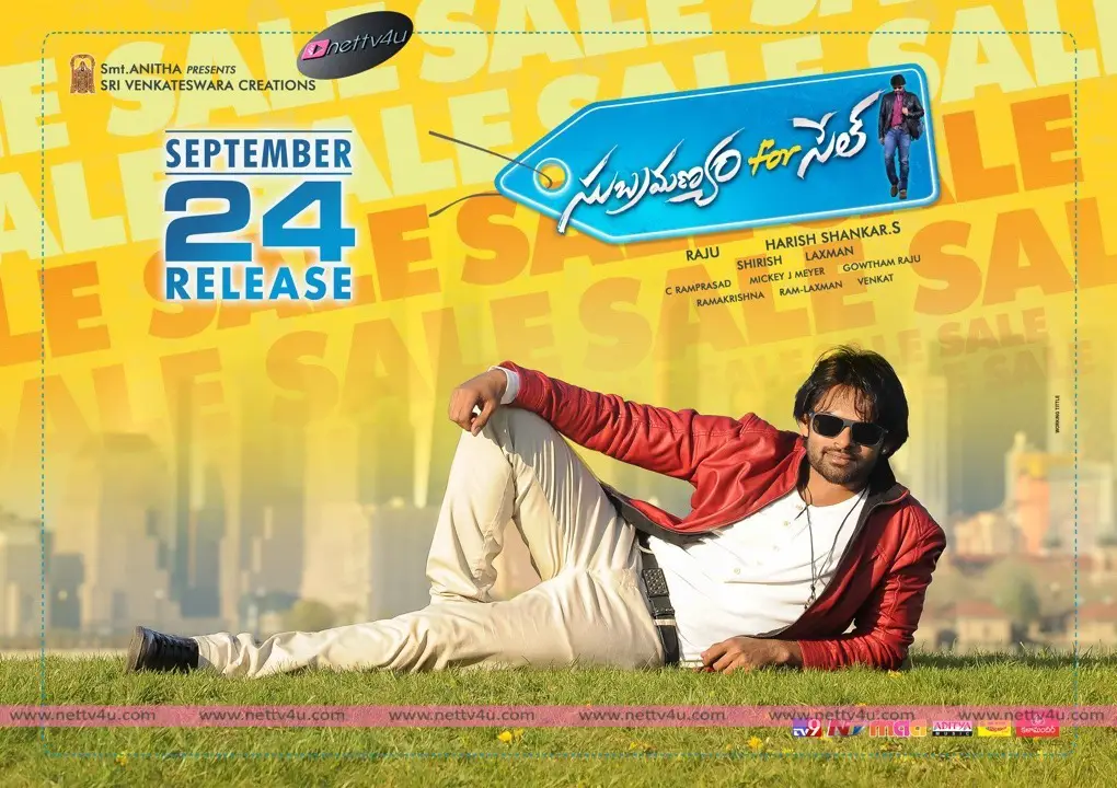 subramanyam for sale movie release posters 10