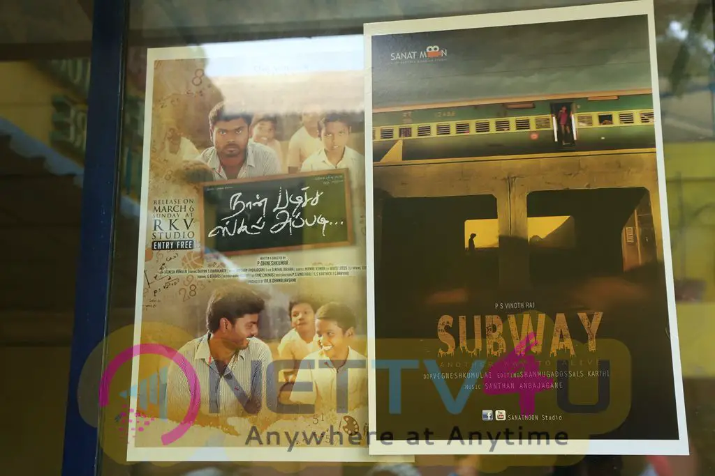 Subway And Naan Padicha School Apadi Short Film Screening Tamil Event Pictures Tamil Gallery