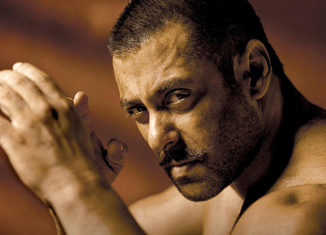 Sultan's First Look Revealed!