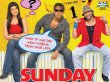 Sunday Movie Review Hindi