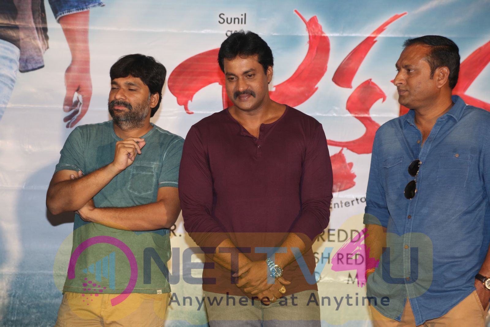 Sunil Movie Logo Launch Jakkana Latest Stills Telugu Gallery