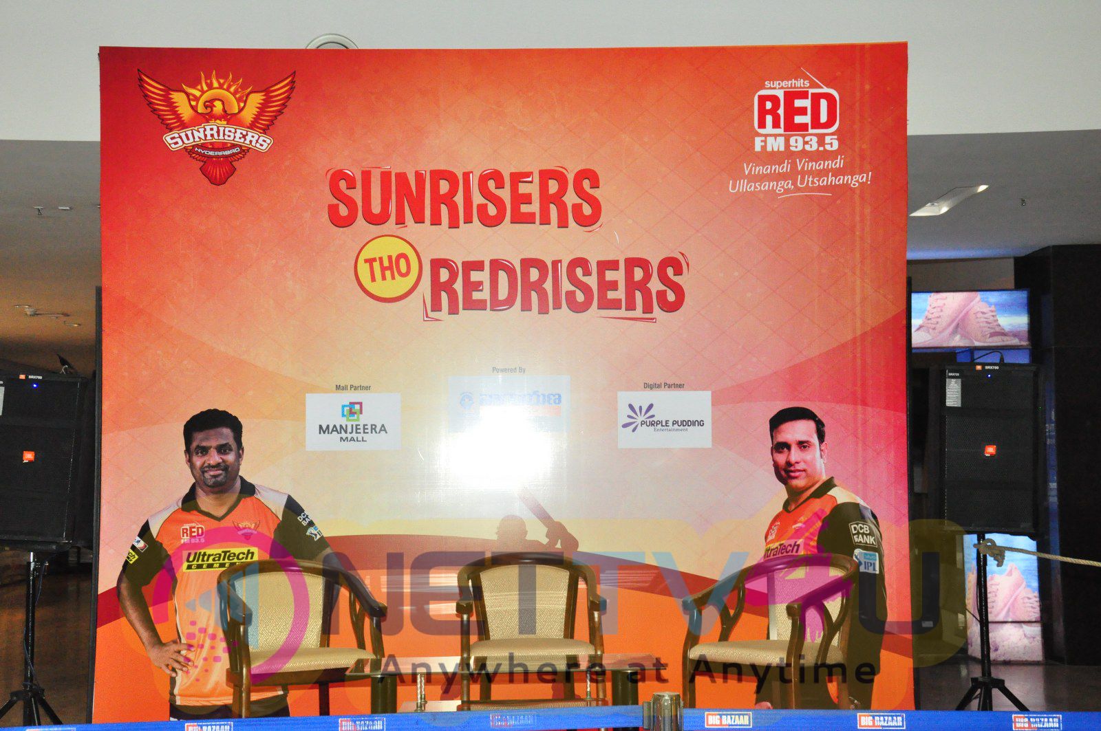 Sunrisers Tho Redrisers Event Charming Photos Telugu Gallery