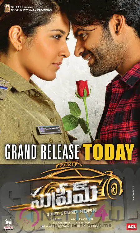 Supreme Telugu Movie Release Today Attractive Posters Telugu Gallery