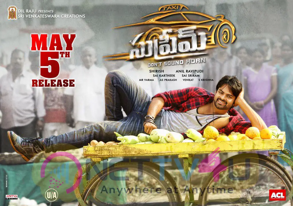 Supreme Telugu Movie Wallpapers & Posters Telugu Gallery