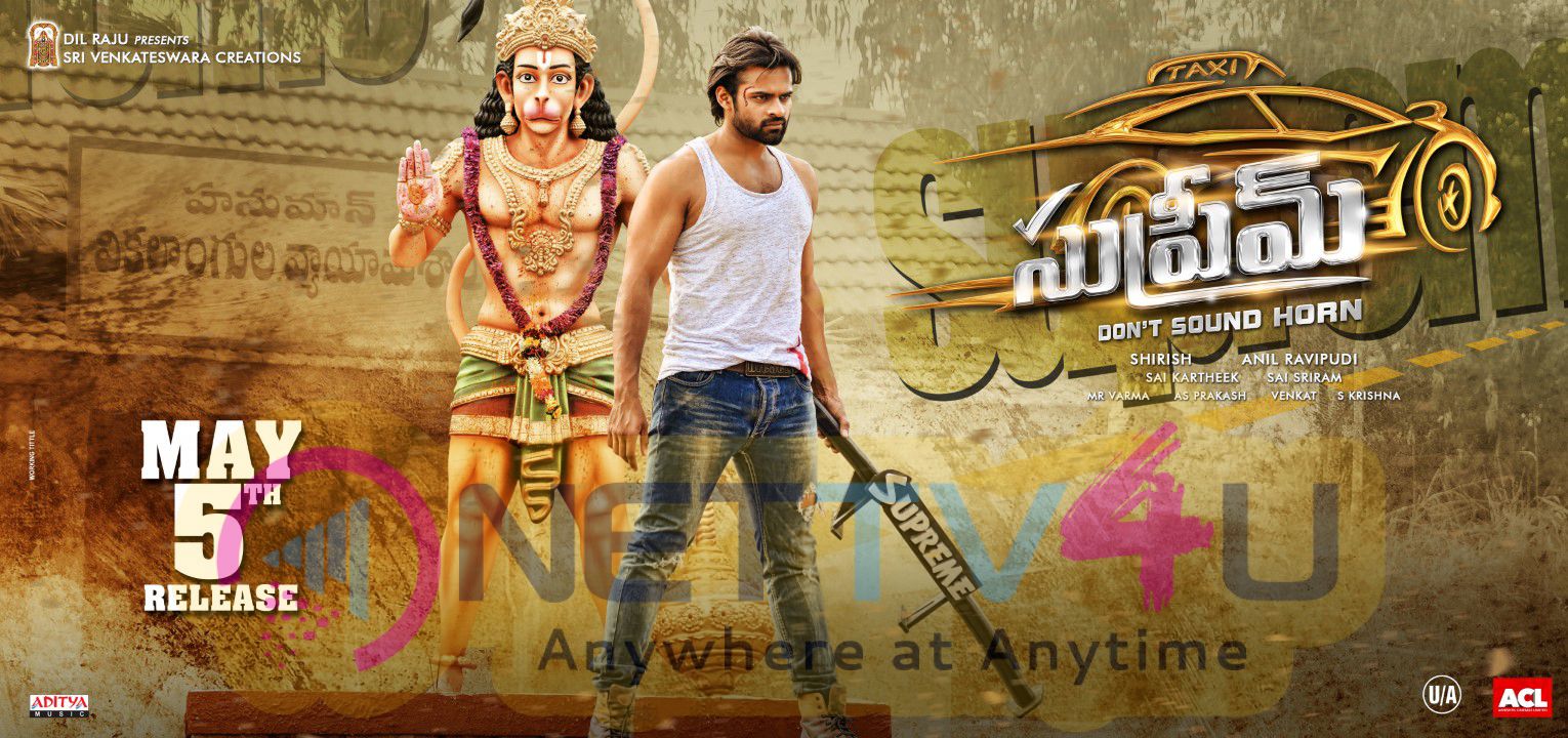 Supreme Telugu Movie Wallpapers Posters | 219275 | Latest Stills & Posters