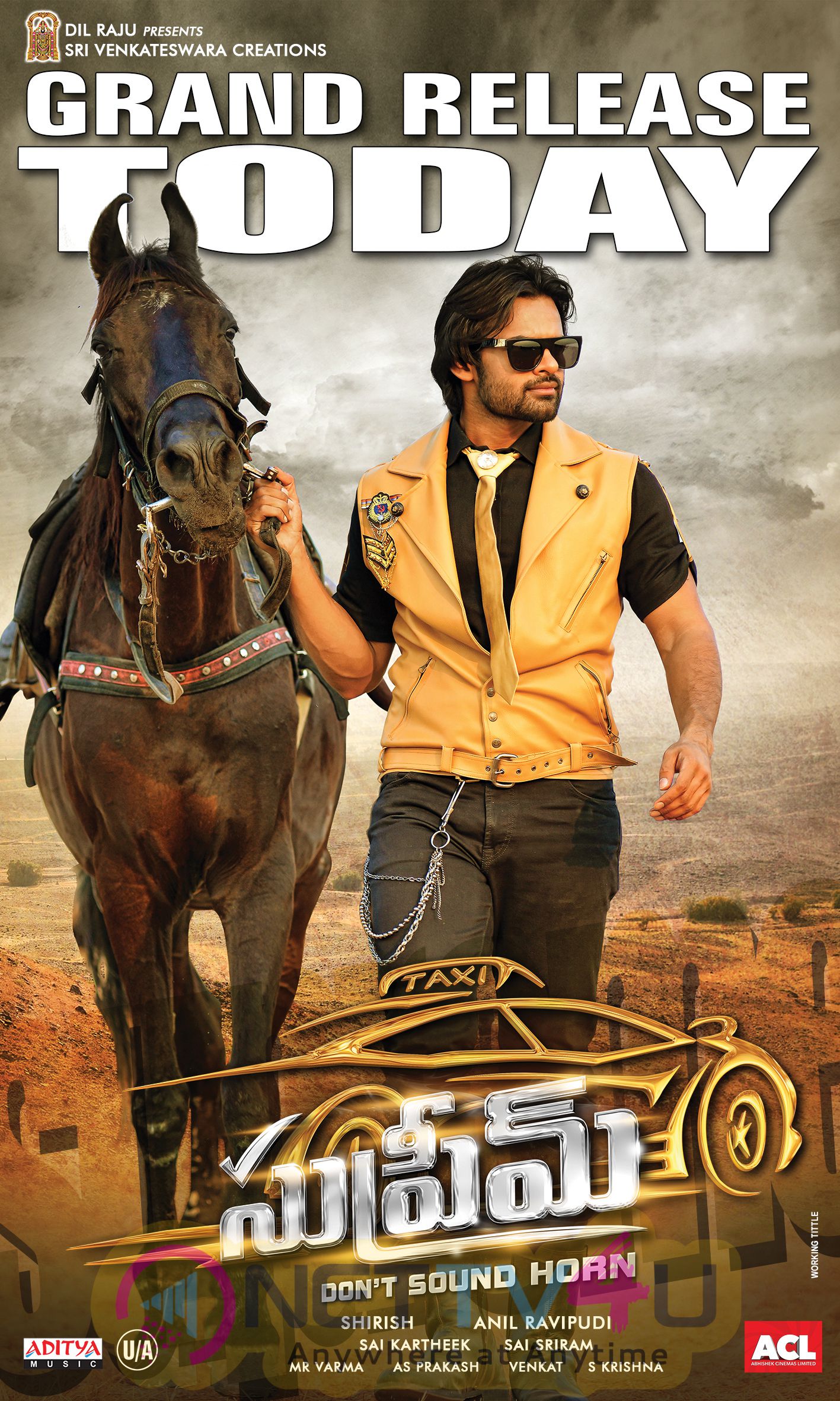 Supreme Telugu Movie Wallpapers & Posters Telugu Gallery