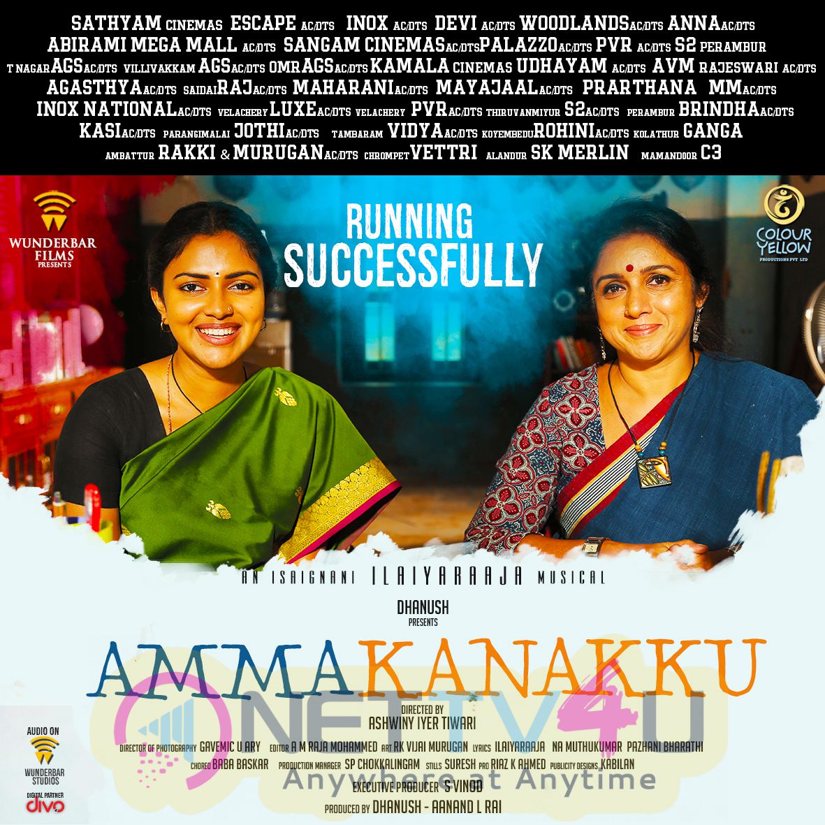 Tamil Movie Amma Kanakku Online Good Looking Poster Tamil Gallery