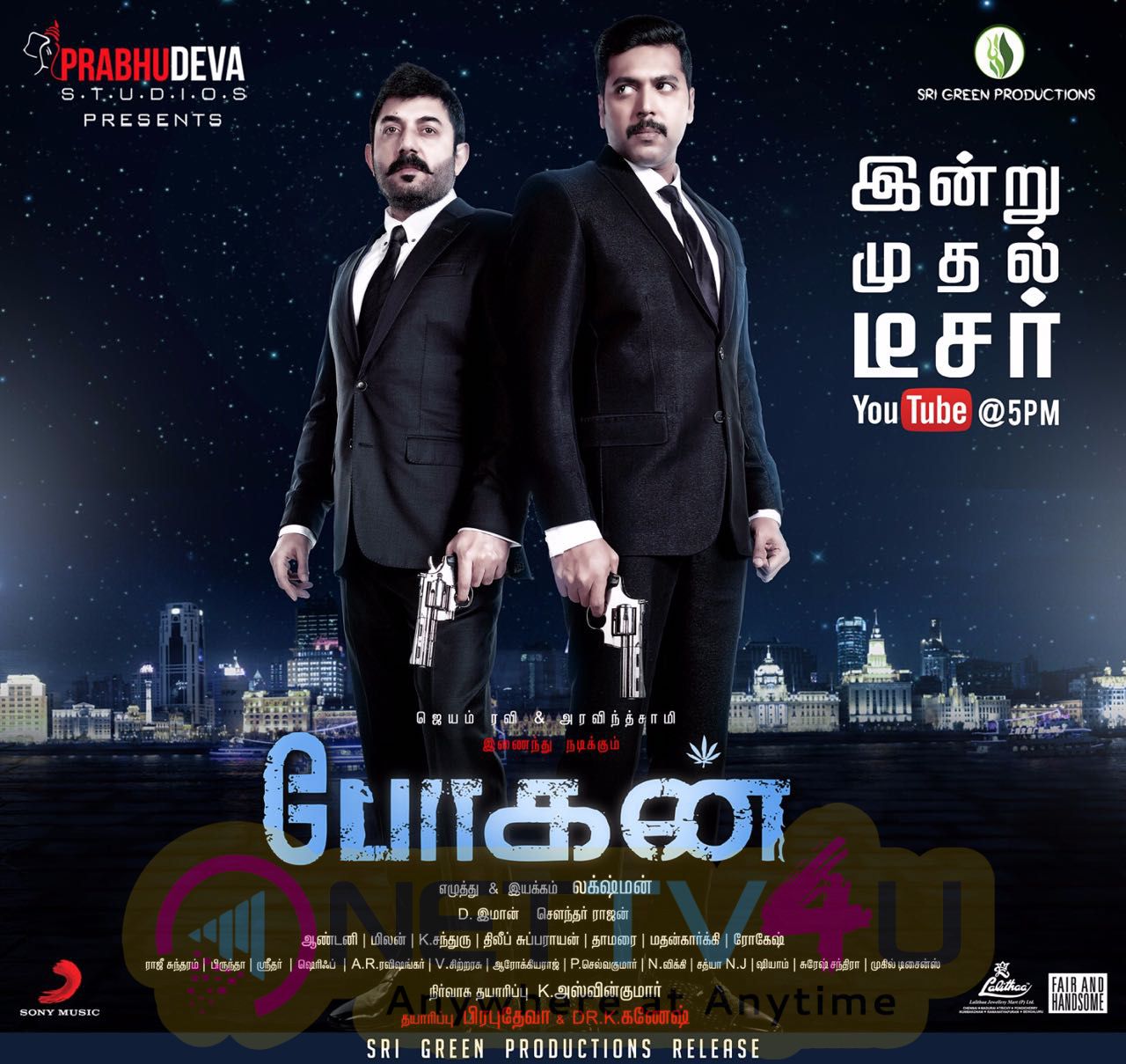 Tamil Movie Bogan Teaser From Today Posters Tamil Gallery