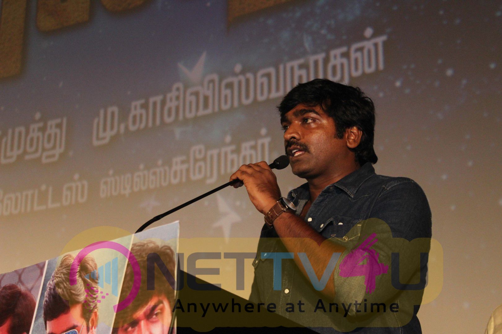 Tamil Movie Dharma Durai Audio Launch Latest Stills Tamil Gallery