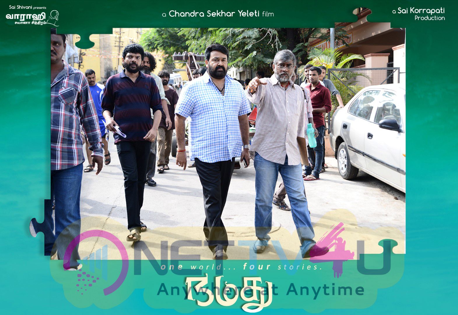 Tamil Movie Namadhu Working Beautiful Stills Tamil Gallery