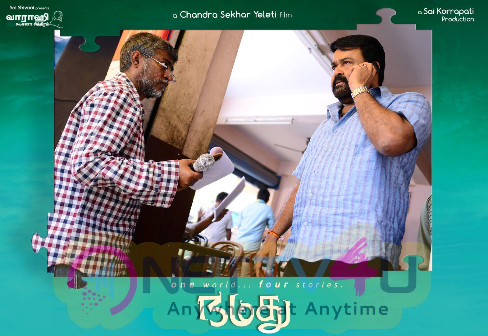 Tamil Movie Namadhu Working Beautiful Stills Tamil Gallery