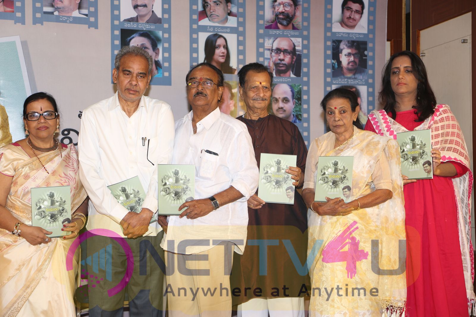 Tanikella Barani Midhunam Book Launch Photos Telugu Gallery
