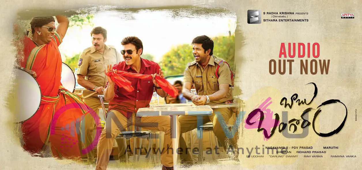 Telugu Movie Babu Bangram Audio Release Posters Telugu Gallery