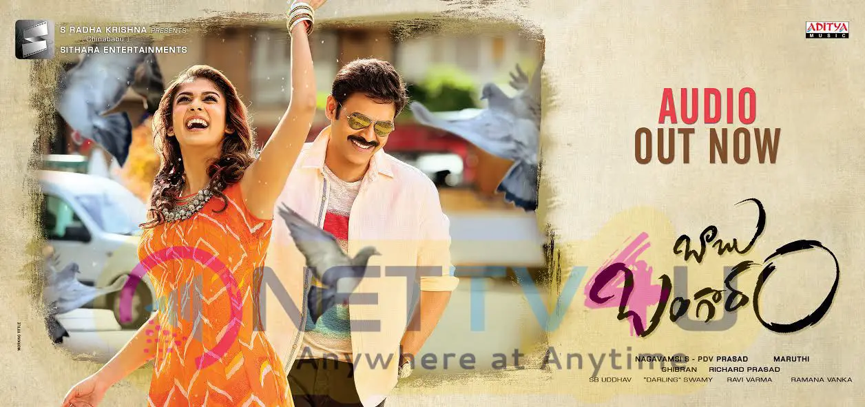 Telugu Movie Babu Bangram Audio Release Posters Telugu Gallery