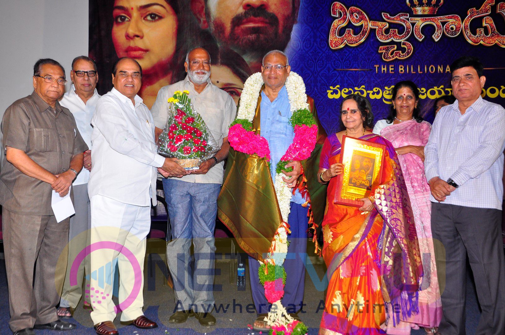 Telugu Movie Bichagadu Press Meet Prasad Lab Attractive Stills Telugu Gallery