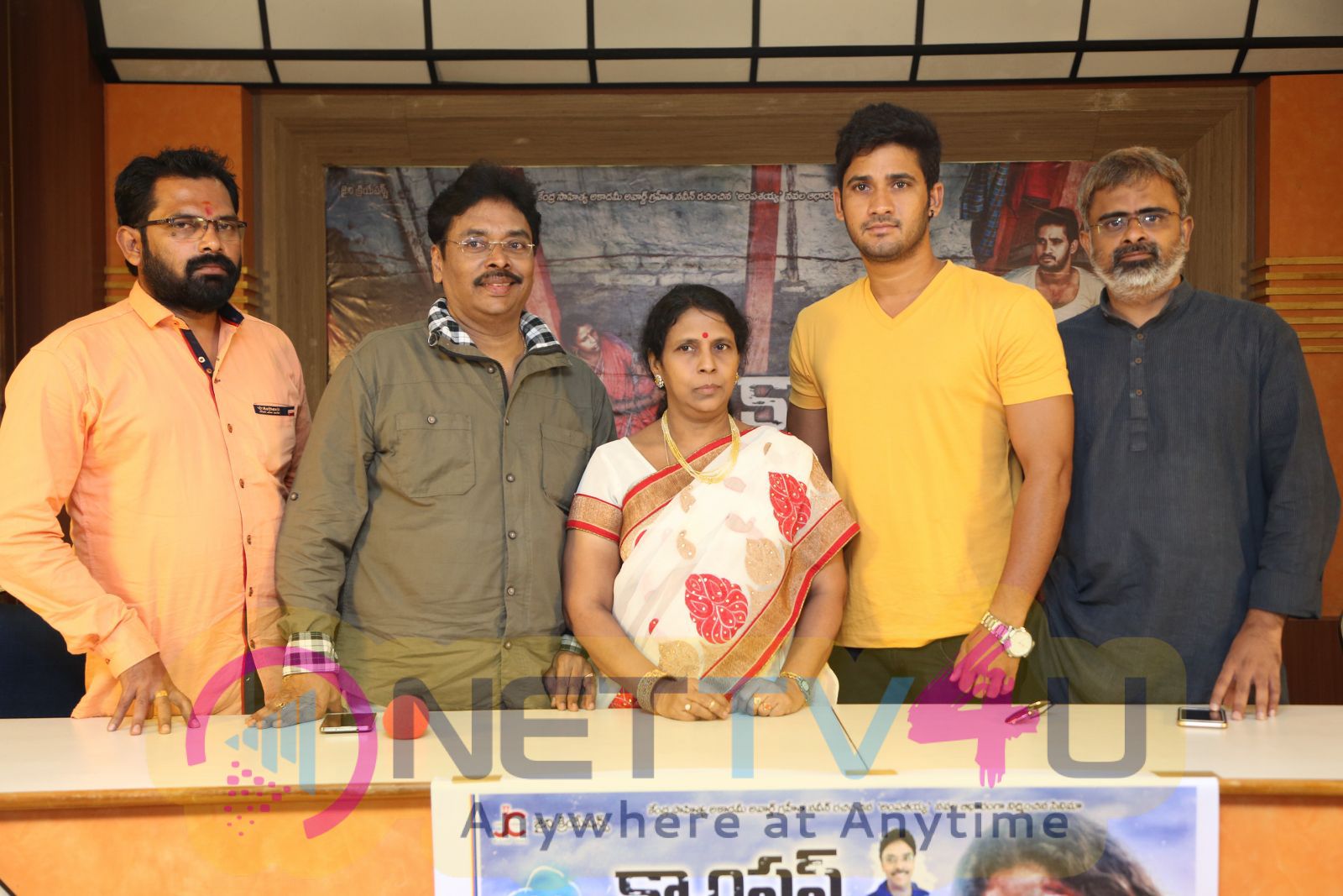 Telugu Movie Campus Ampasayya Press Meet Attractive Photos Telugu Gallery