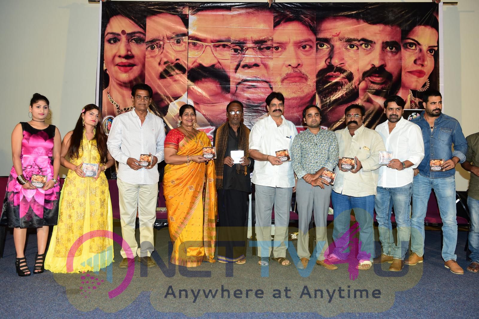 Telugu Movie Dirty Game Audio Launch Excellent Pics Telugu Gallery