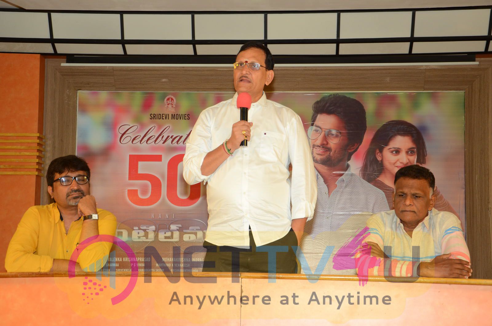 Telugu Movie Gentleman 50 Days Press Meet Photos Telugu Gallery