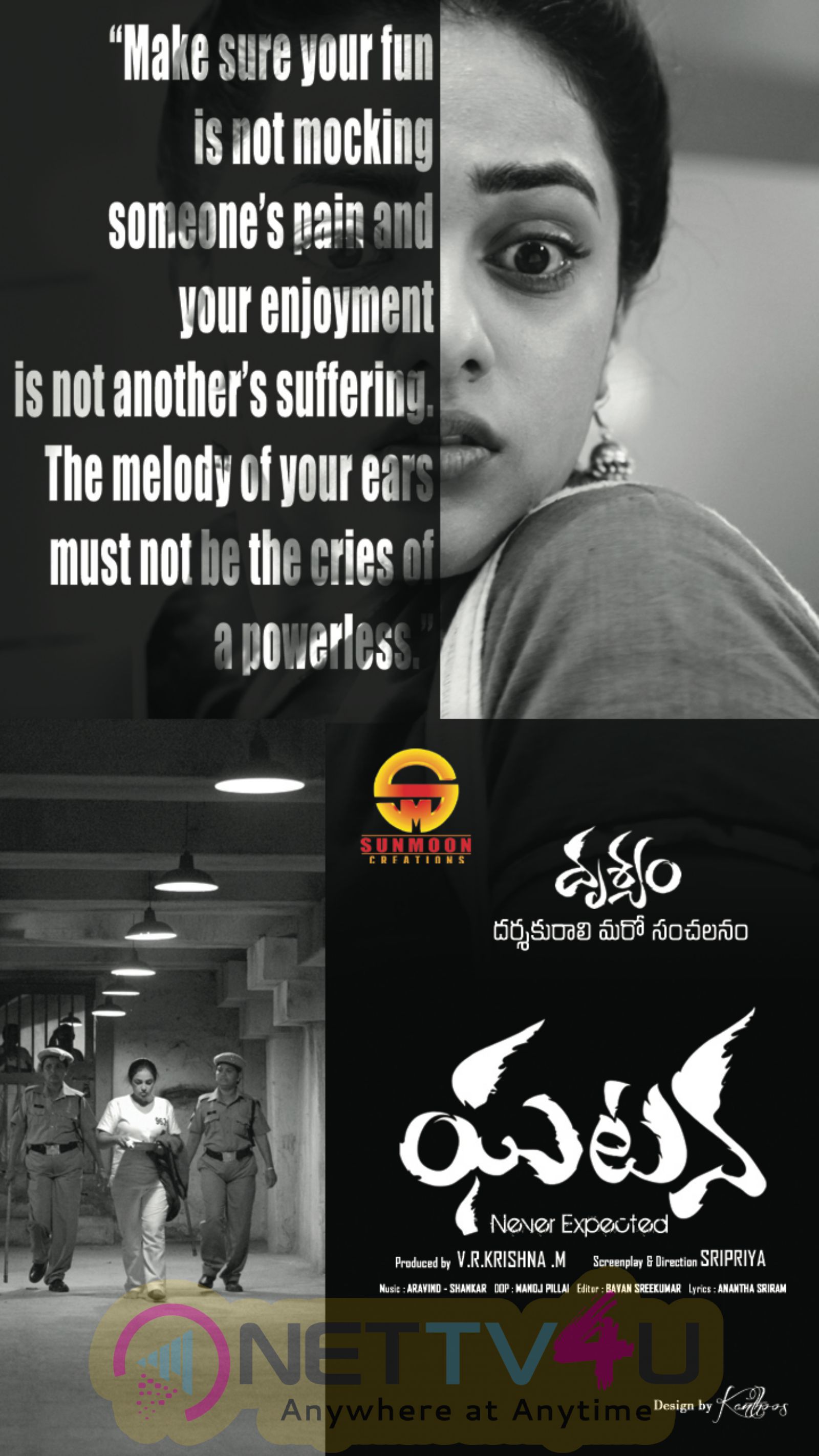 Telugu Movie Ghatana Attractive Stills & Posters Telugu Gallery