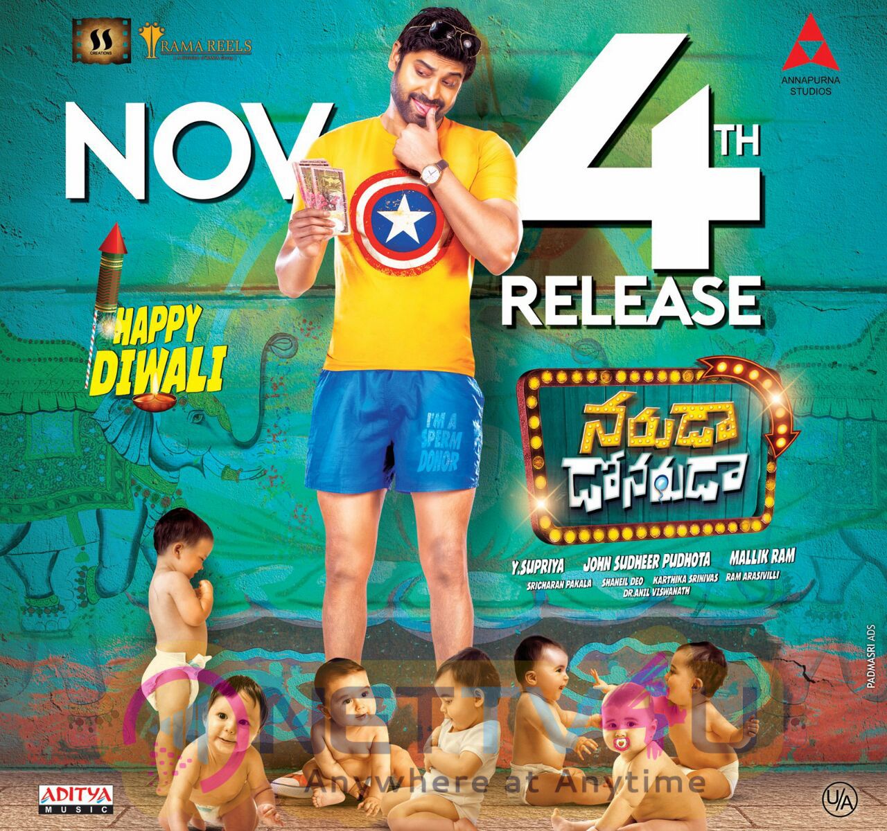 Telugu Movie Naruda Donoruda Diwali Poster Telugu Gallery