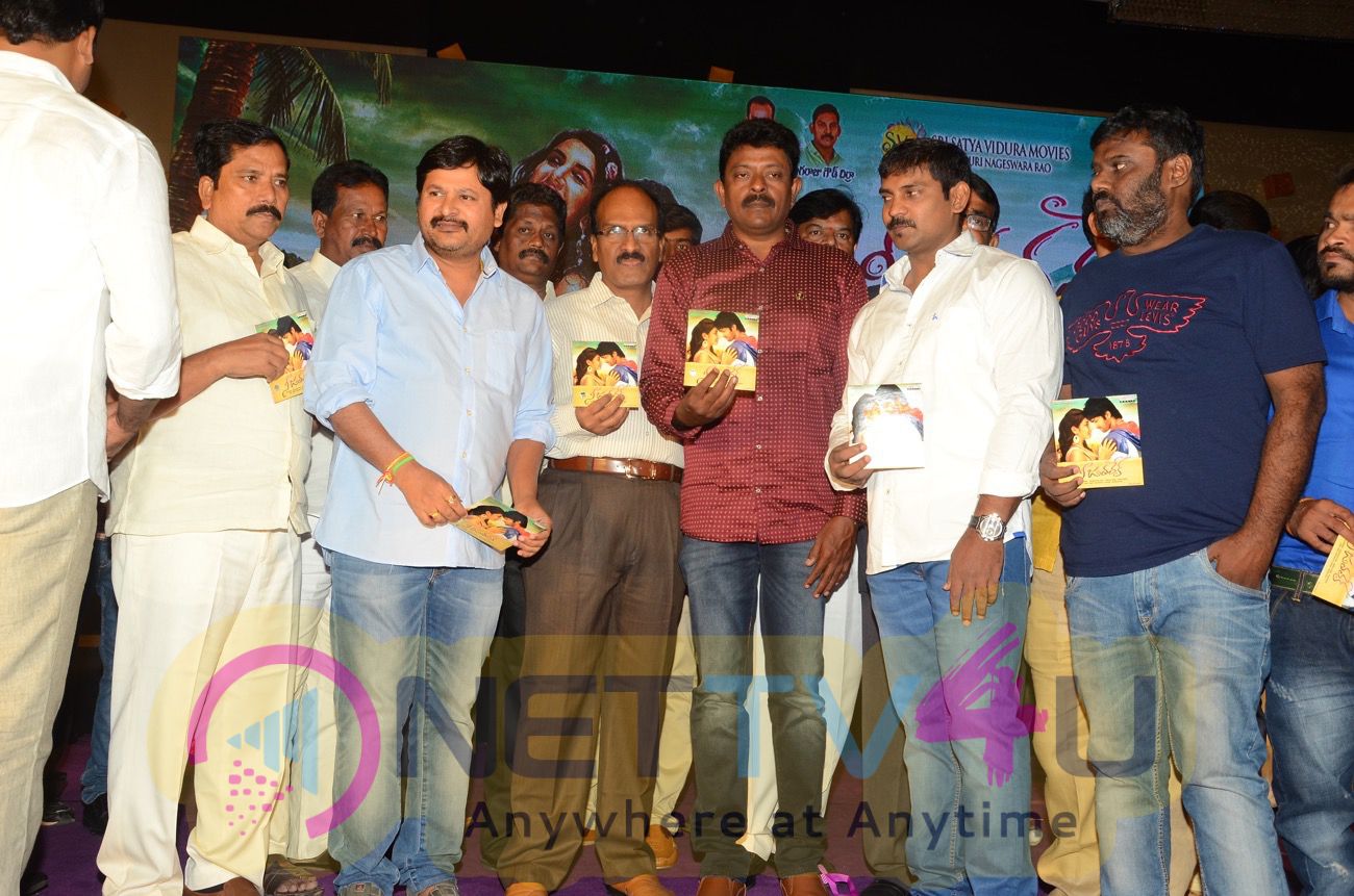 Telugu Movie Nee Jathaleka Audio Launch Charming Photos Telugu Gallery