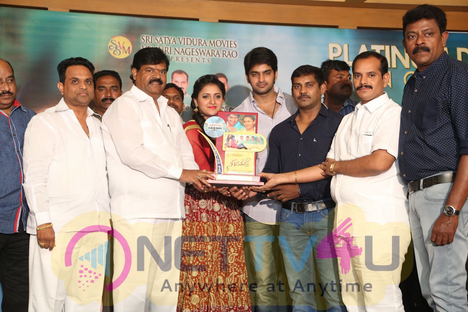 Telugu Movie Nee Jathaleka Platinum Disc Function Superb Stills Telugu Gallery