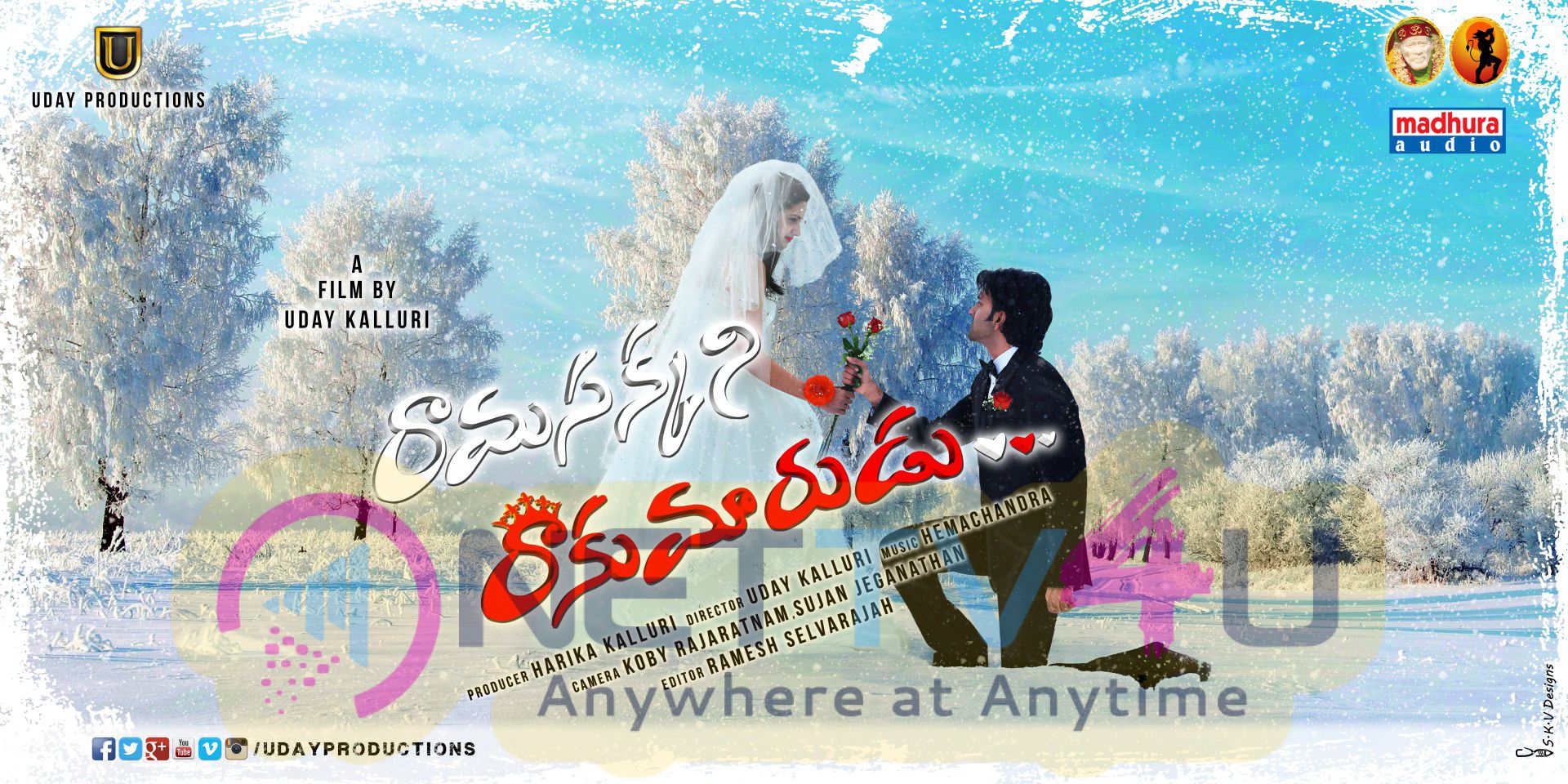 Telugu Movie Ramasakkani Rakumarudu Photos And Posters & Working Stills Telugu Gallery