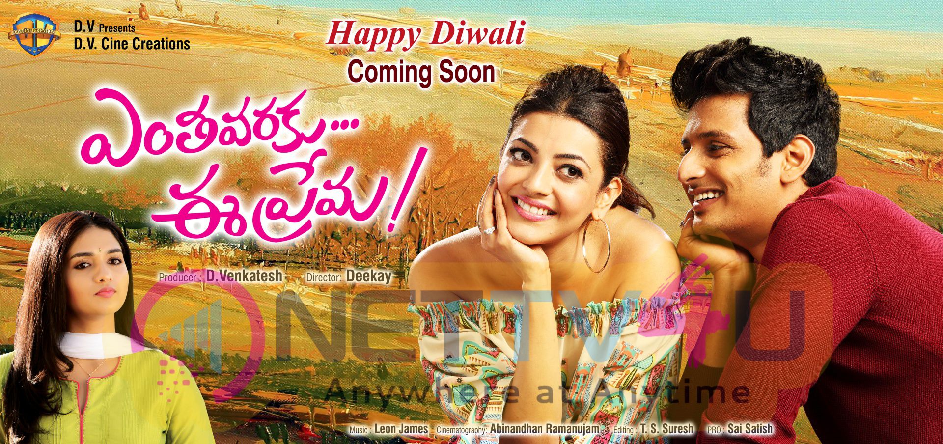 Telugu Movie Yenthavaraku Diwali Posters Telugu Gallery