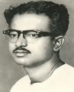 Malayalam Playwright Thoppil Bhasi