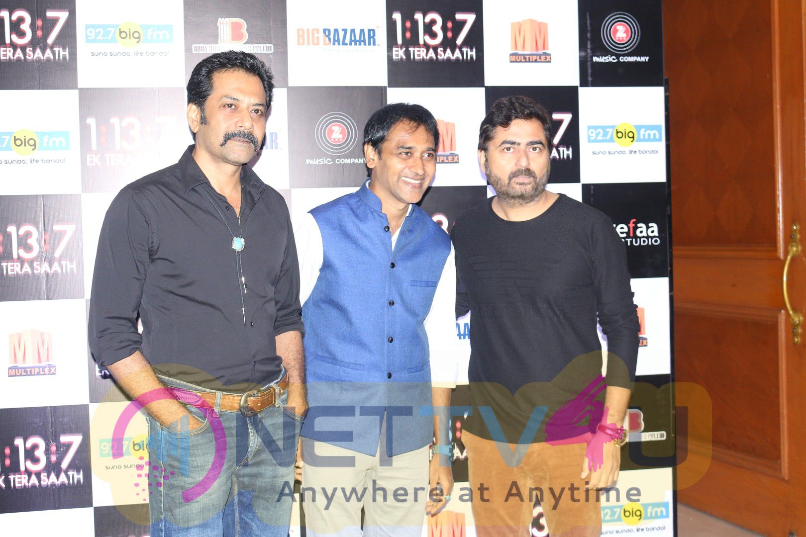 Trailer & Music Launch Of Film 1137 Ek Tera Saath Photos Hindi Gallery