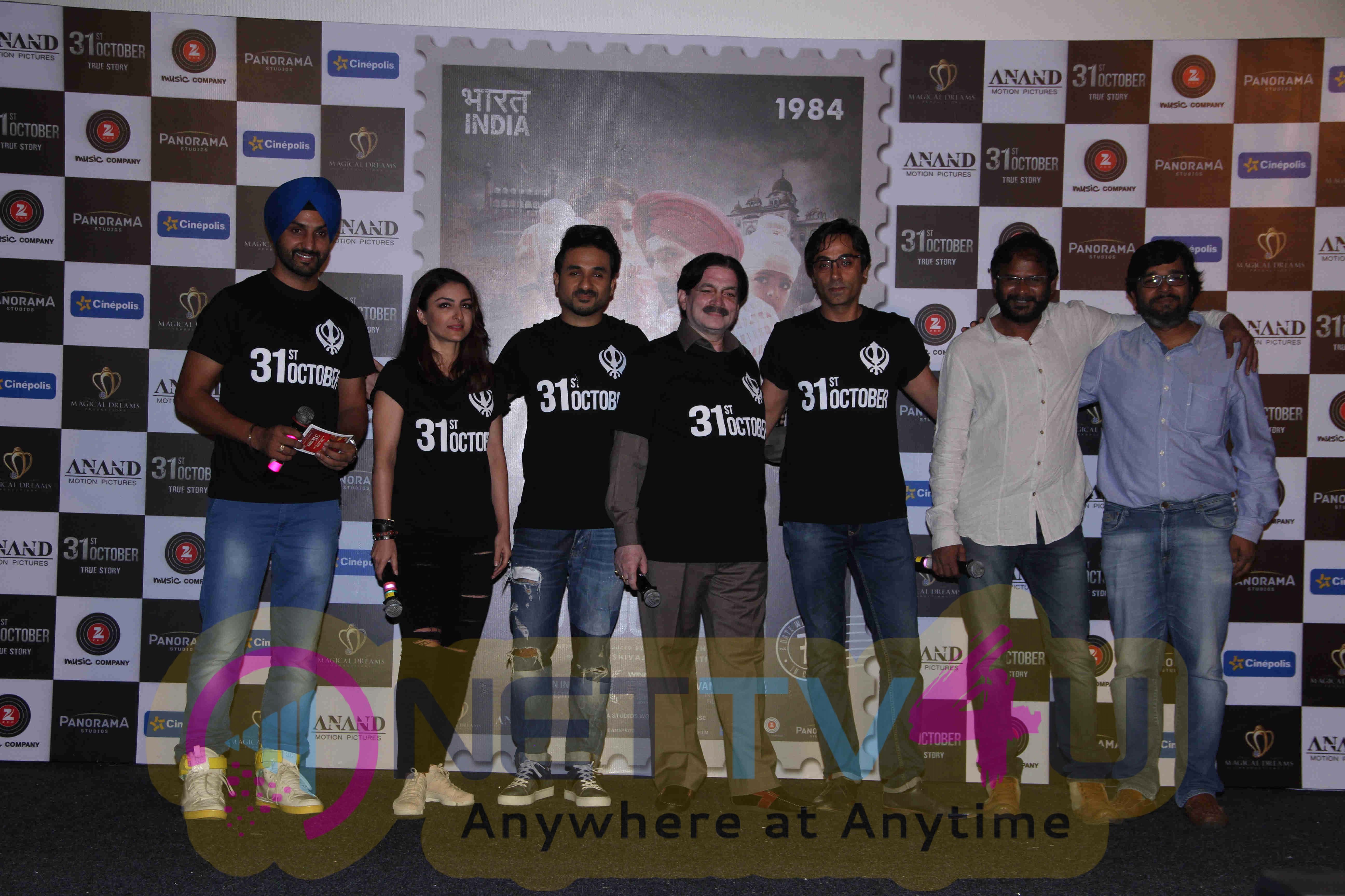 Trailer Launch Of Film 31st October Classic Photos Hindi Gallery