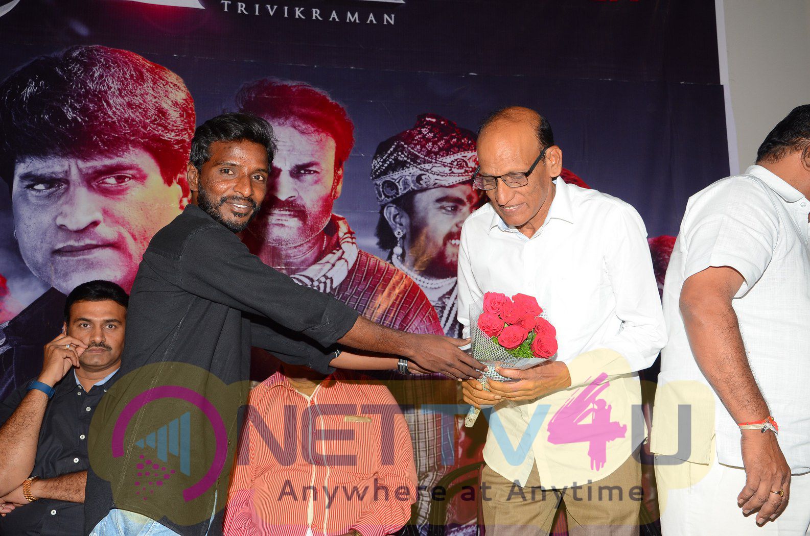 Trivikraman Movie Trailer Launch Excellent Stills Telugu Gallery